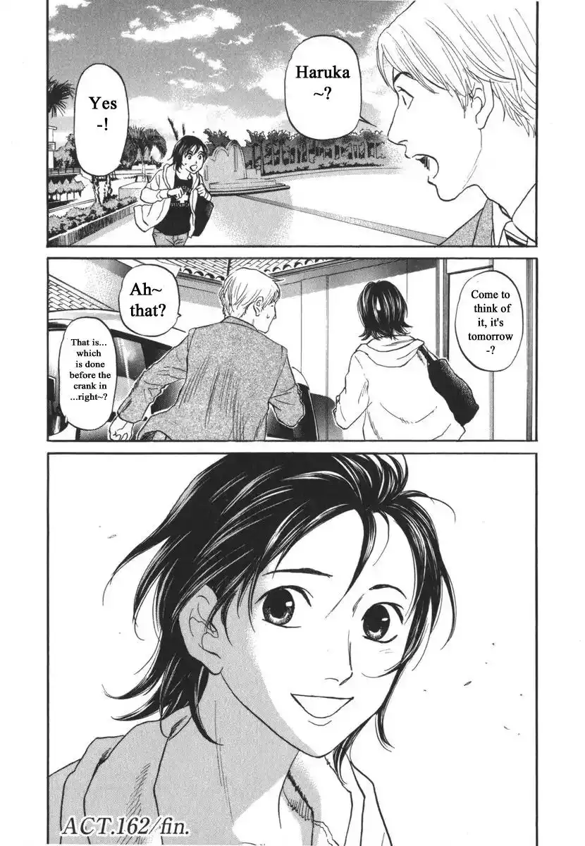 Haruka 17 Chapter 162 20